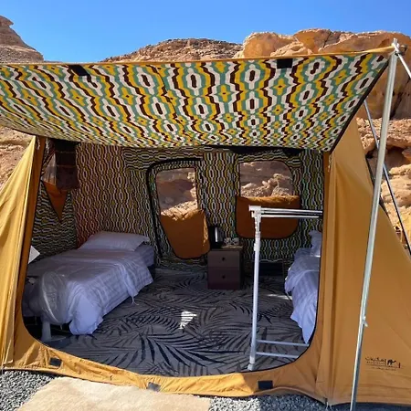 Rural Tents Naseem الخيمةالريفيةalouzaib Al Ula Exterior photo